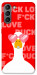 Чехол Lovely duck для Galaxy S21
