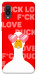 Чехол Lovely duck для Galaxy A02
