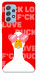 Чохол Lovely duck для Galaxy A52
