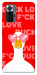 Чехол Lovely duck для Xiaomi Redmi Note 10 Pro