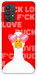Чехол Lovely duck для Galaxy A32 4G
