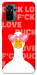 Чехол Lovely duck для Xiaomi Redmi Note 10