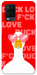 Чехол Lovely duck для Oppo A54 4G