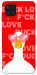 Чехол Lovely duck для Galaxy A22 4G