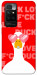 Чехол Lovely duck для Xiaomi Redmi 10