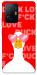 Чехол Lovely duck для Xiaomi 11T