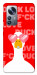 Чехол Lovely duck для Xiaomi 12