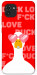 Чехол Lovely duck для Galaxy A03