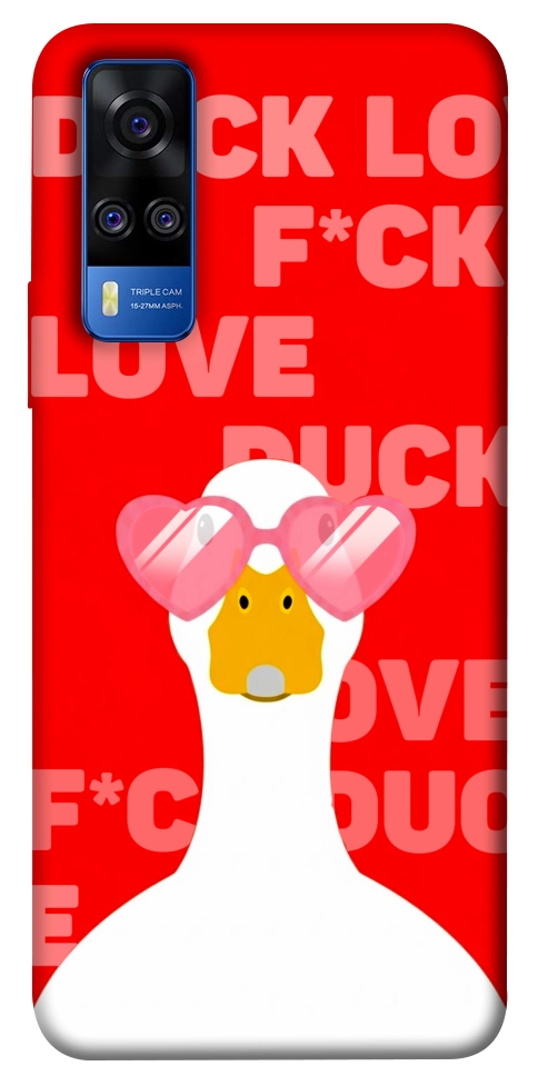 Чехол Lovely duck для Vivo Y51a