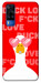 Чехол Lovely duck для Vivo Y51a