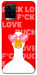 Чехол Lovely duck для Vivo Y33s