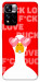 Чехол Lovely duck для Xiaomi Redmi Note 11 5G