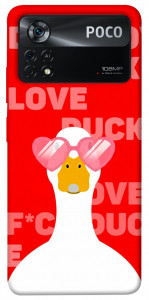 Чохол Lovely duck для Xiaomi Poco X4 Pro