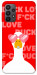 Чехол Lovely duck для Galaxy A23