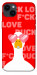 Чохол Lovely duck для iPhone 14 Plus