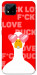 Чехол Lovely duck для Realme C20