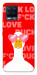 Чехол Lovely duck для Realme 8 Pro