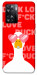 Чехол Lovely duck для Oppo A57s