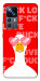 Чехол Lovely duck для Xiaomi 12T