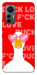 Чехол Lovely duck для Xiaomi 12 Lite