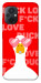 Чехол Lovely duck для Xiaomi Poco M5