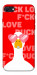 Чехол Lovely duck для iPhone SE (2022)