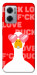 Чохол Lovely duck для Xiaomi Redmi Note 11E