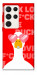 Чехол Lovely duck для Galaxy S23 Ultra