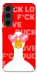 Чехол Lovely duck для Galaxy S23