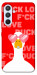 Чехол Lovely duck для Galaxy A54 5G