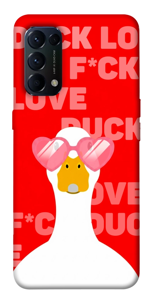 Чехол Lovely duck для Oppo Reno 5 4G