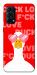 Чехол Lovely duck для Oppo Reno 5 4G