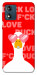 Чехол Lovely duck для Motorola Moto E13