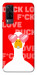 Чехол Lovely duck для Vivo Y31