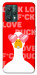 Чехол Lovely duck для Realme 9 Pro