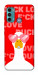Чехол Lovely duck для Motorola Moto G60