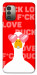 Чохол Lovely duck для Nokia G11