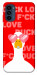 Чехол Lovely duck для Motorola Moto G41