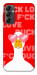 Чехол Lovely duck для Galaxy A14
