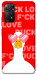 Чехол Lovely duck для Xiaomi Redmi Note 12 Pro