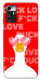 Чехол Lovely duck для ZTE Blade A72