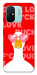 Чехол Lovely duck для Xiaomi Redmi 12C