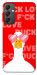 Чехол Lovely duck для Galaxy A24 4G