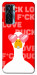 Чохол Lovely duck для TECNO Camon 17 Pro