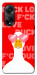 Чехол Lovely duck для Oppo A58 4G