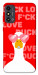 Чехол Lovely duck для ZTE Blade A53
