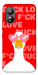 Чехол Lovely duck для ZTE Blade L220