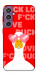 Чехол Lovely duck для Galaxy S23 FE