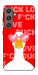 Чехол Lovely duck для Galaxy S24