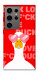 Чехол Lovely duck для Galaxy S24 Ultra